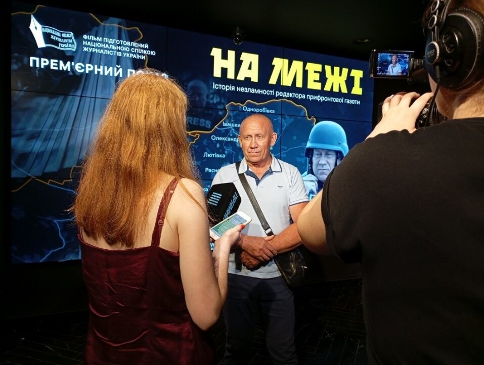 NUJU presented in London a film about the resilience of Ukrainian media