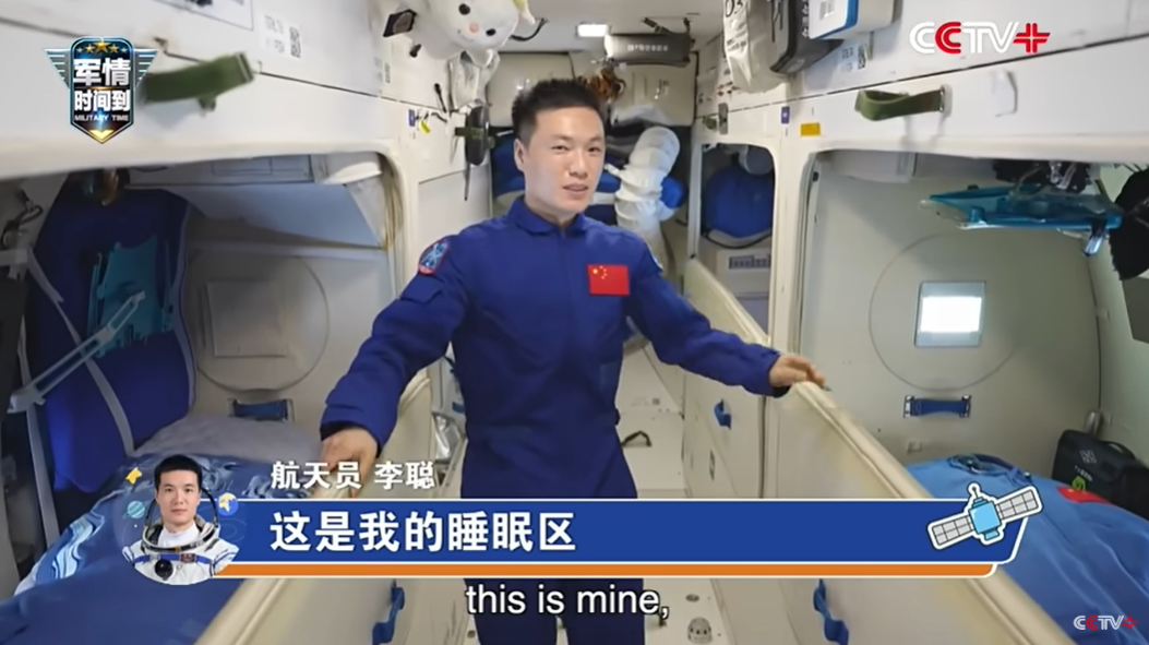 China has shown its state-of-the-art Tiangong space station from the inside for the first time. Photo and video