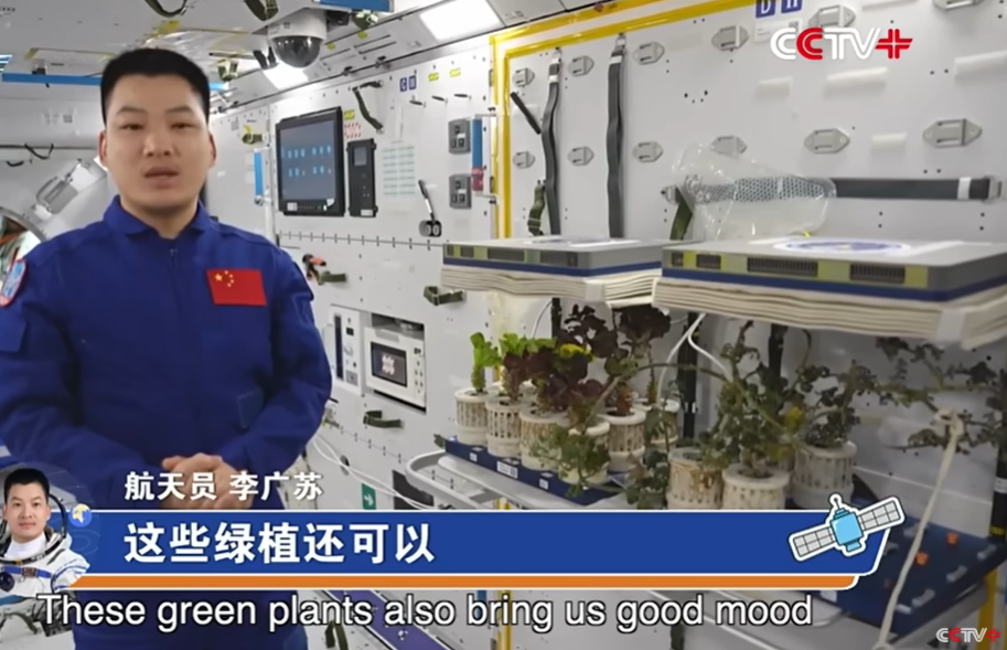 China has shown its state-of-the-art Tiangong space station from the inside for the first time. Photo and video