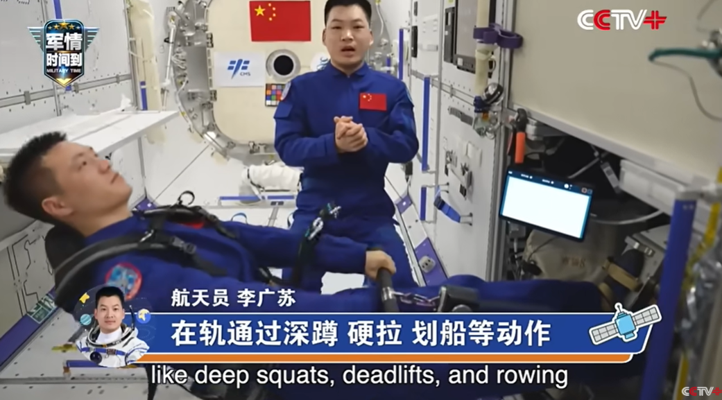 China has shown its state-of-the-art Tiangong space station from the inside for the first time. Photo and video