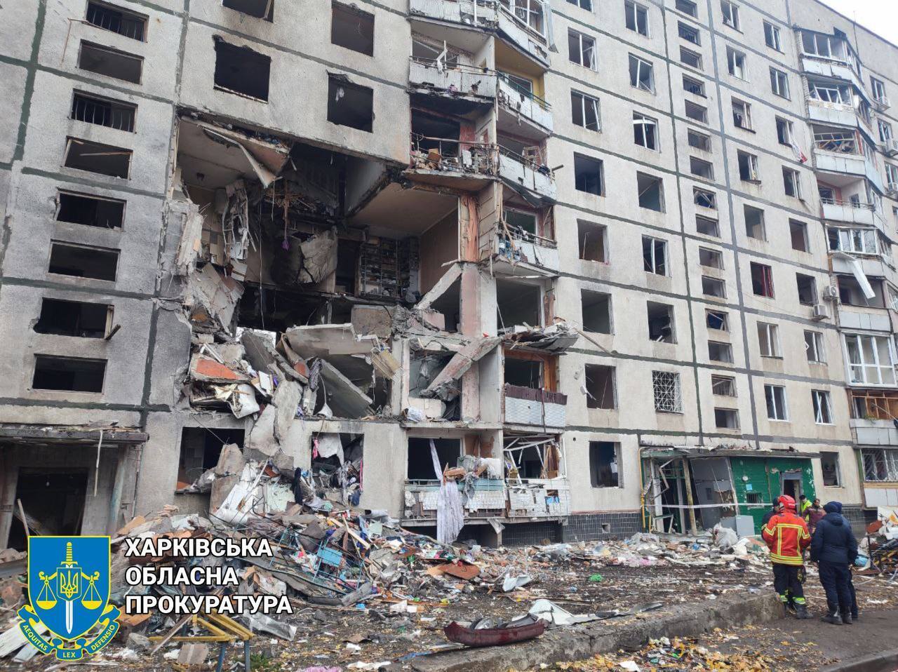 Russians destroyed a multi-storey building in Kharkiv with a KAB guided bomb: three people were killed and dozens injured. Photos and videos