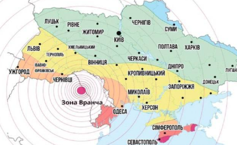 An earthquake struck Romania near the Ukrainian border: what is known and what is the danger for Odesa region