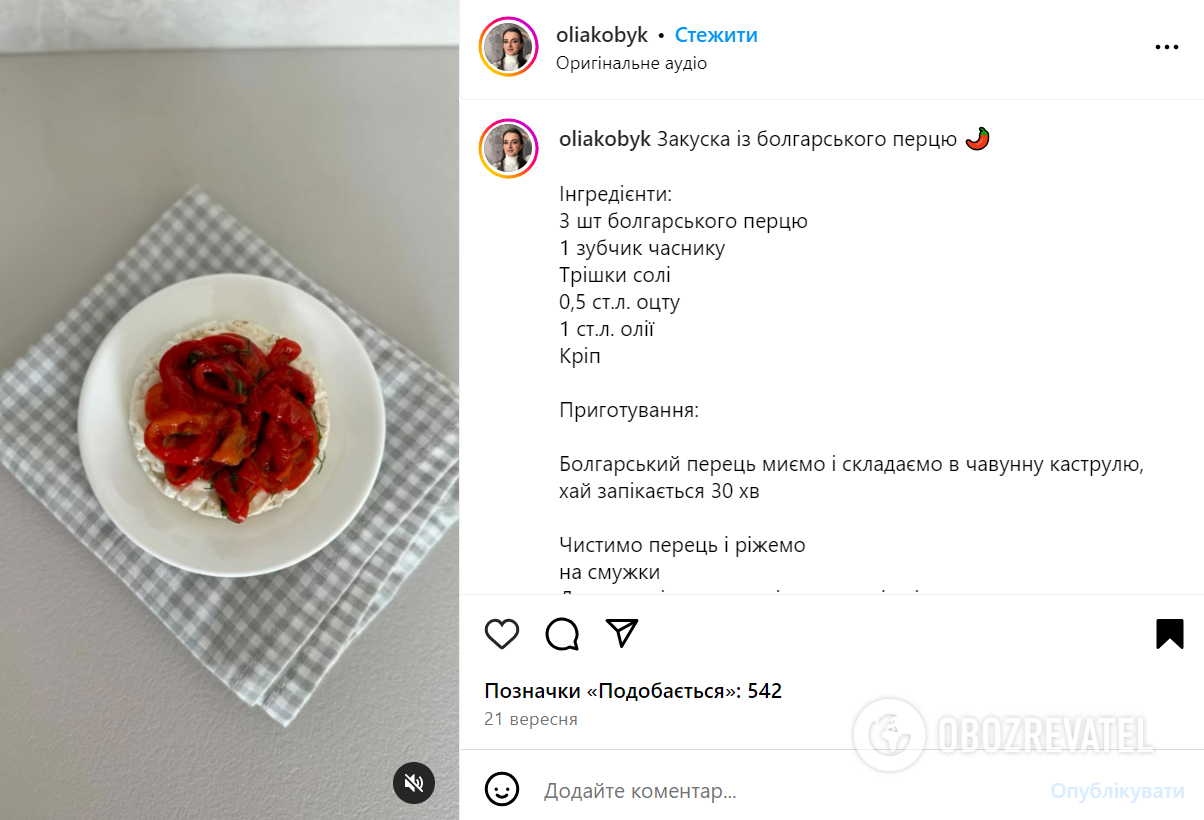 A delicious appetizer of baked peppers: the recipe went viral on social media