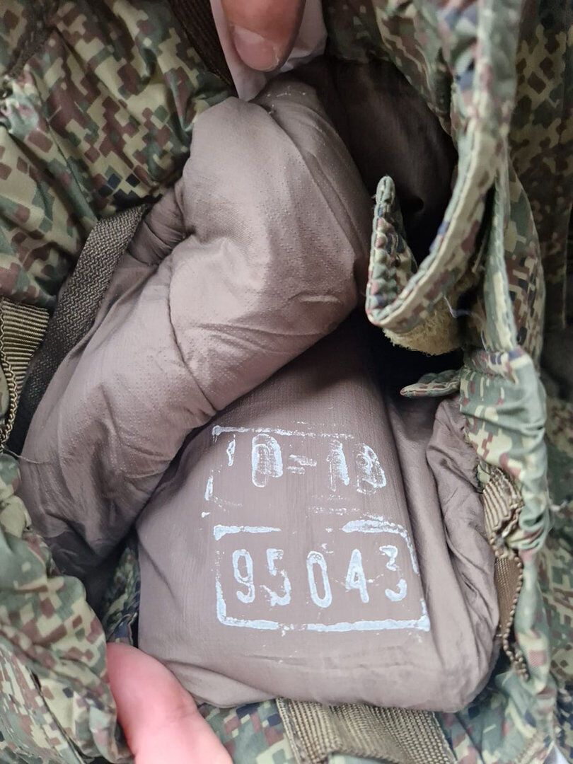 Lithuanian customs officers found military items on the Kaliningrad-Moscow train. Photo