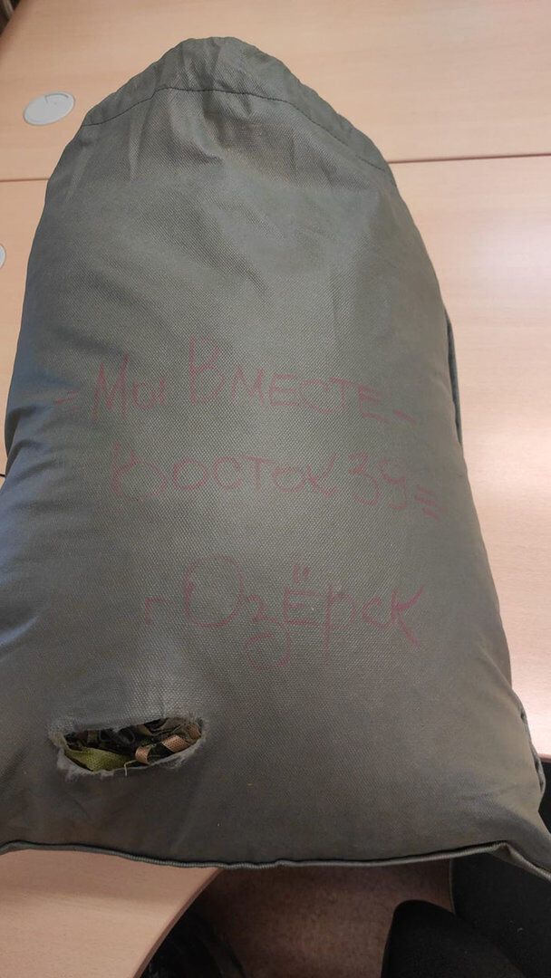 Lithuanian customs officers found military items on the Kaliningrad-Moscow train. Photo