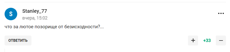 ''A fierce shame of despair''. The Russian national football team has found an opponent who agreed to play with it