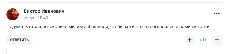 ''A fierce shame of despair''. The Russian national football team has found an opponent who agreed to play with it