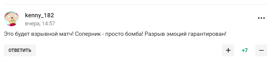 ''A fierce shame of despair''. The Russian national football team has found an opponent who agreed to play with it