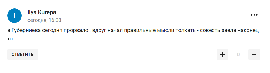 ''Only an idiot can't see it''. Putin's favorite entertainer spilled the beans about the real situation in Russia after the sanctions in sports