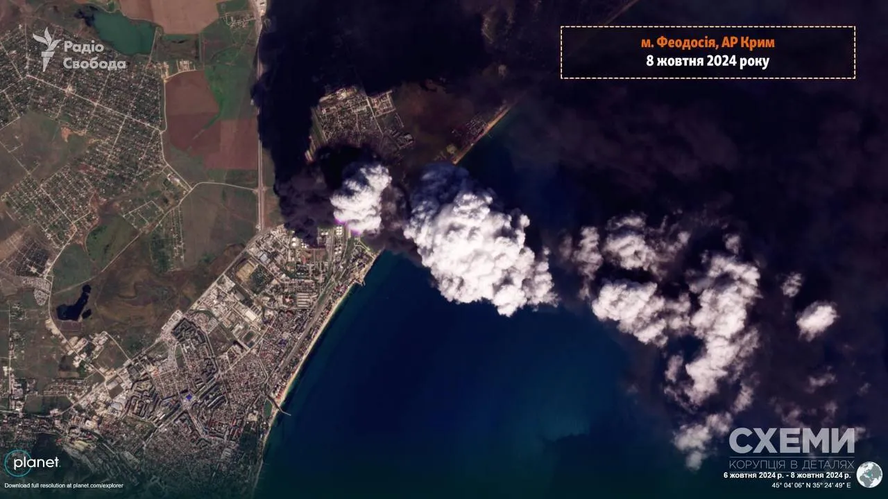 The fire is still burning for two days: satellite images of the damaged oil depot in occupied Feodosia