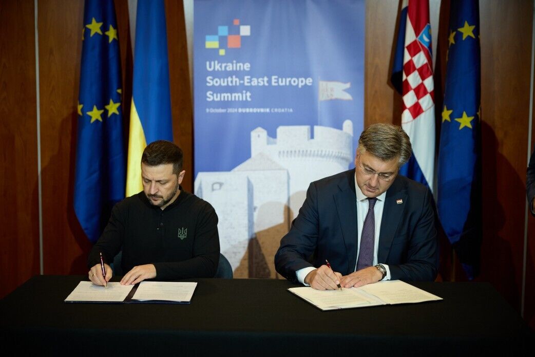 Ukraine signed a security agreement with Croatia: details and text of the document