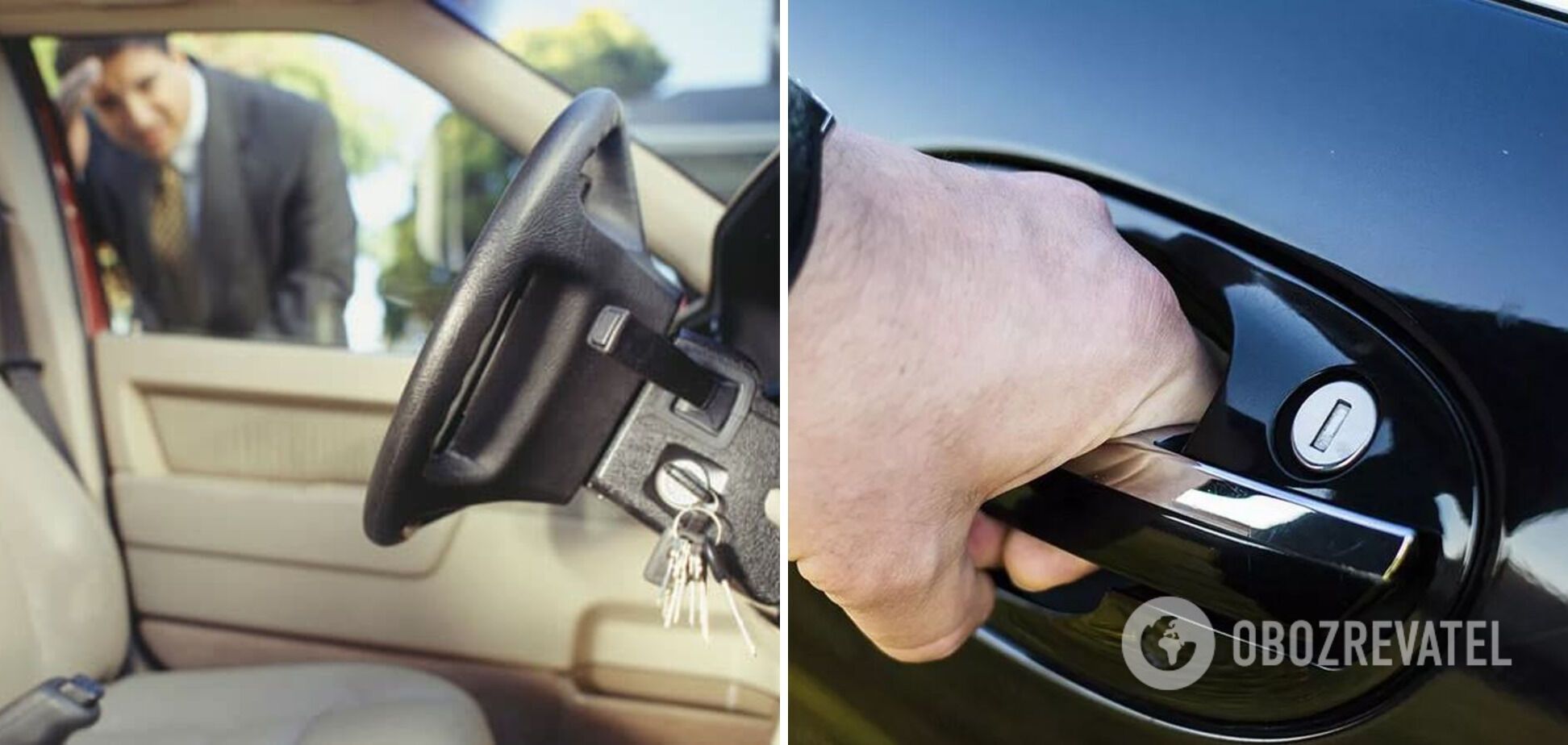 How to open a car if the keys are locked inside: an unusual way was proposed online