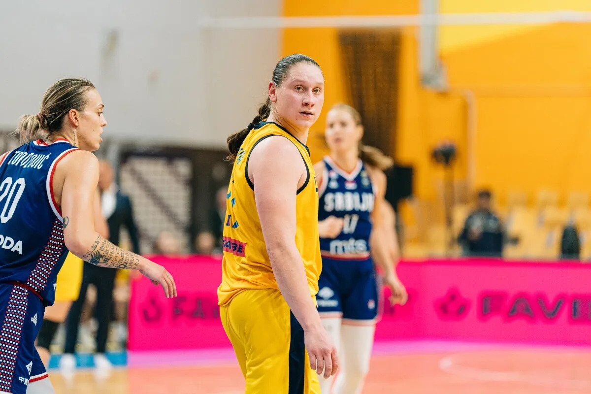 Ukrainians lose to Serbia in the qualifiers for Women's EuroBasket 2025