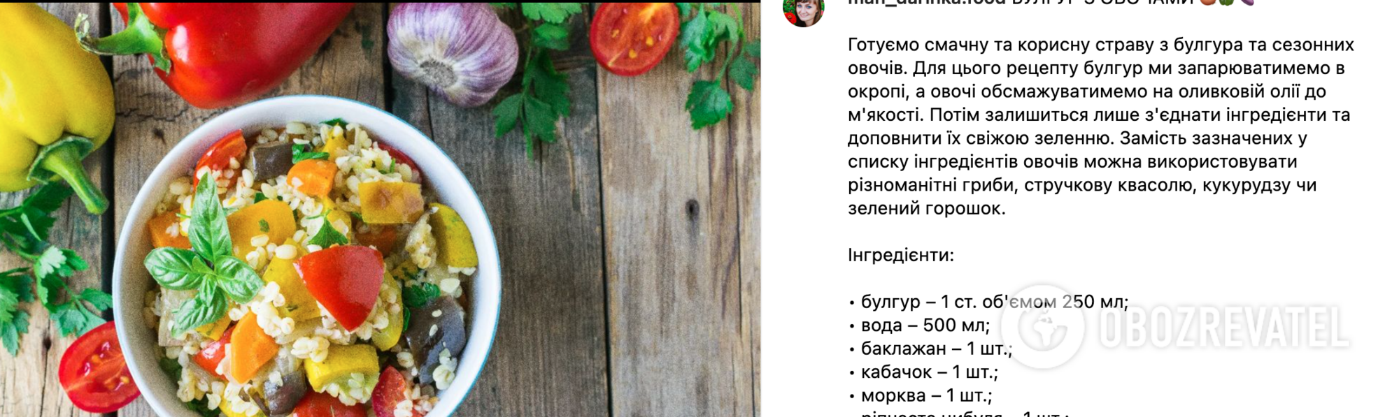 Przepis na danie