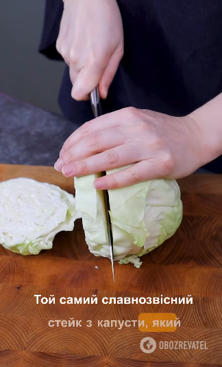 What to cook with cabbage if you are tired of the usual dishes: a simple recipe