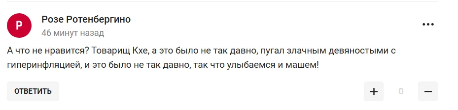 ''Where are the witnesses of getting up from knees?'' Russian coach is shocked by what is happening in Russia