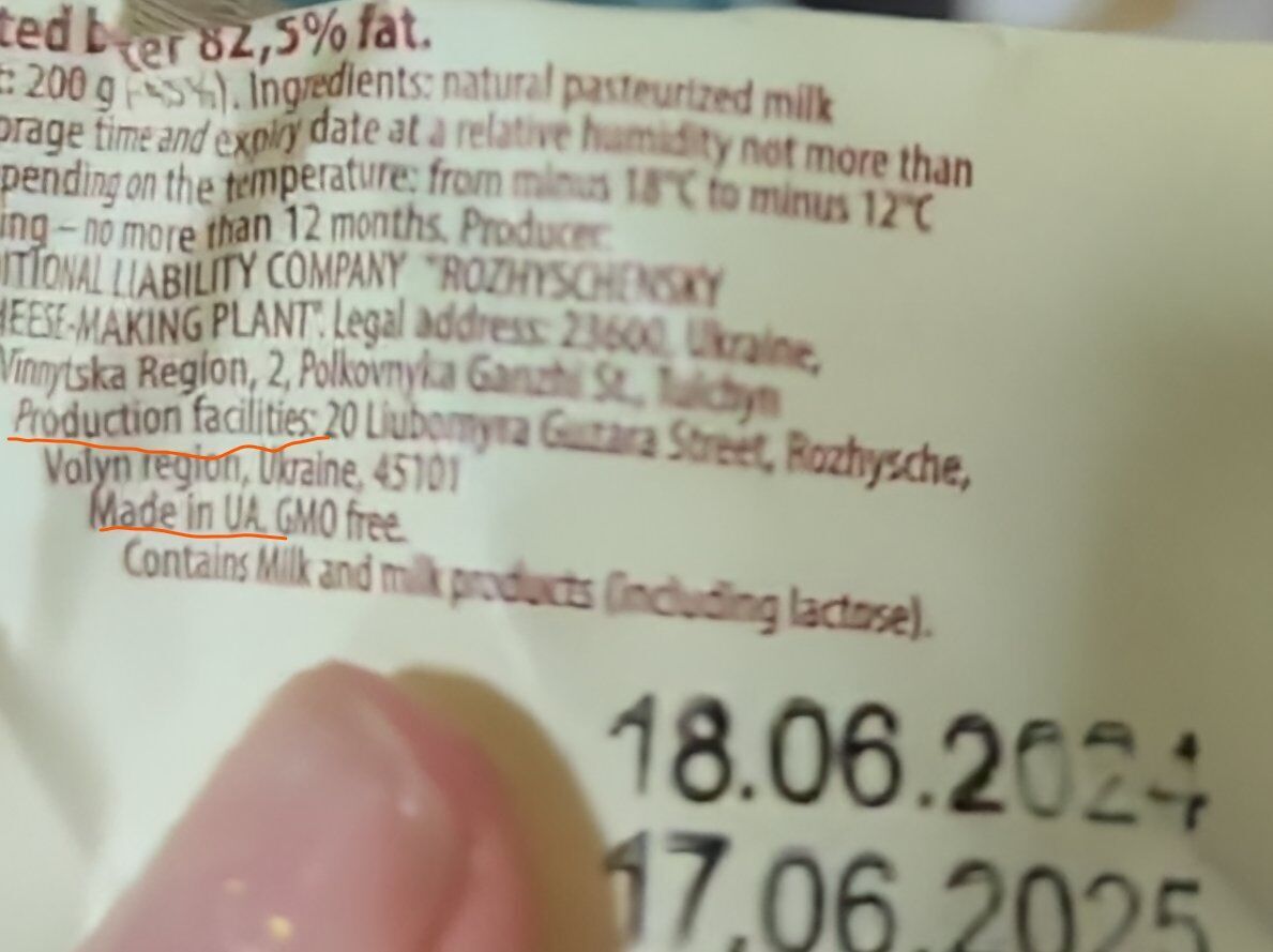 ''We bought butter from the UAE, but it's Ukrainian'': Russians are outraged by Russia's inability to provide them with products of its own production. Video