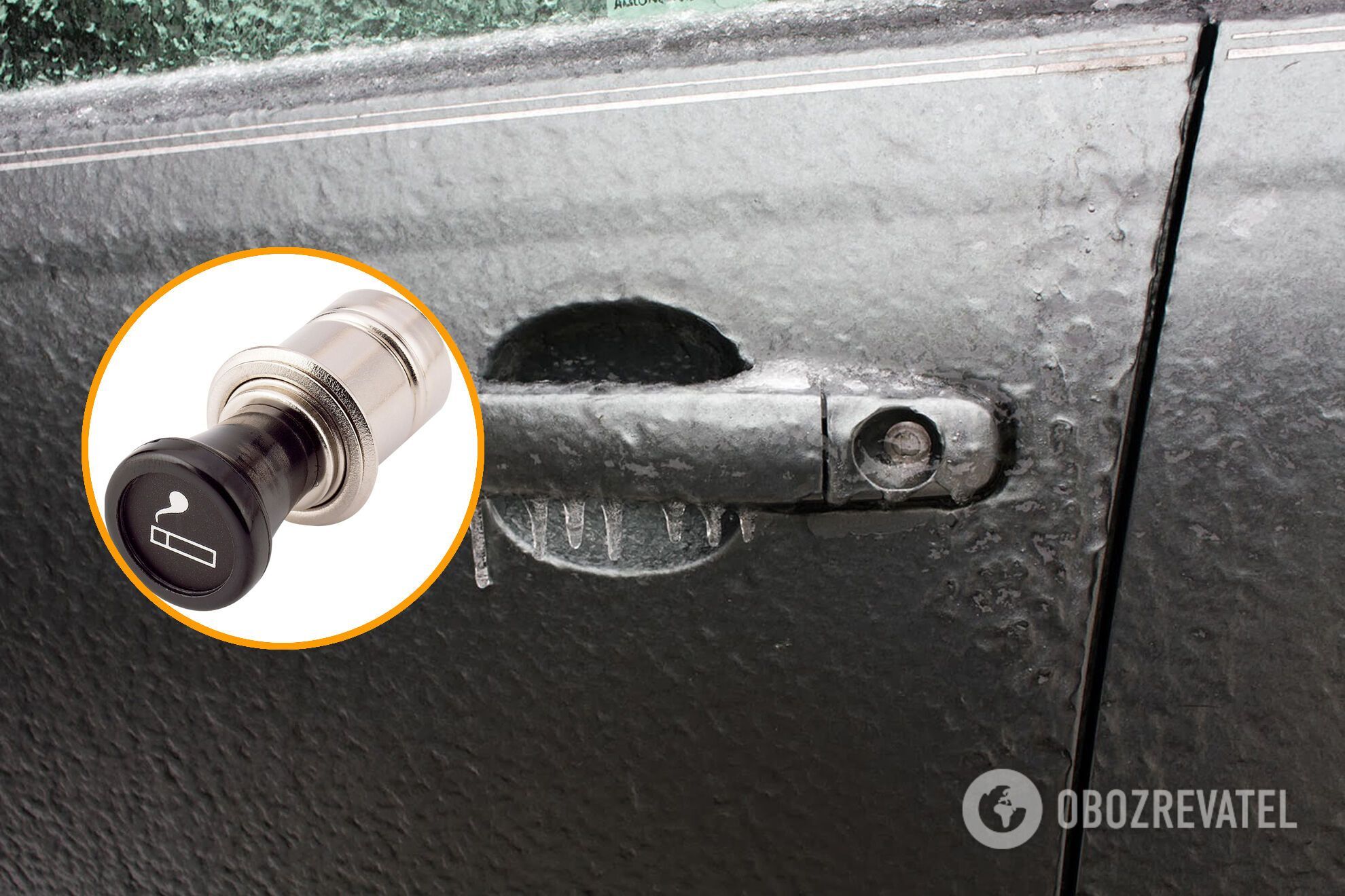 How to quickly warm up a car lock: 6 simple life hacks