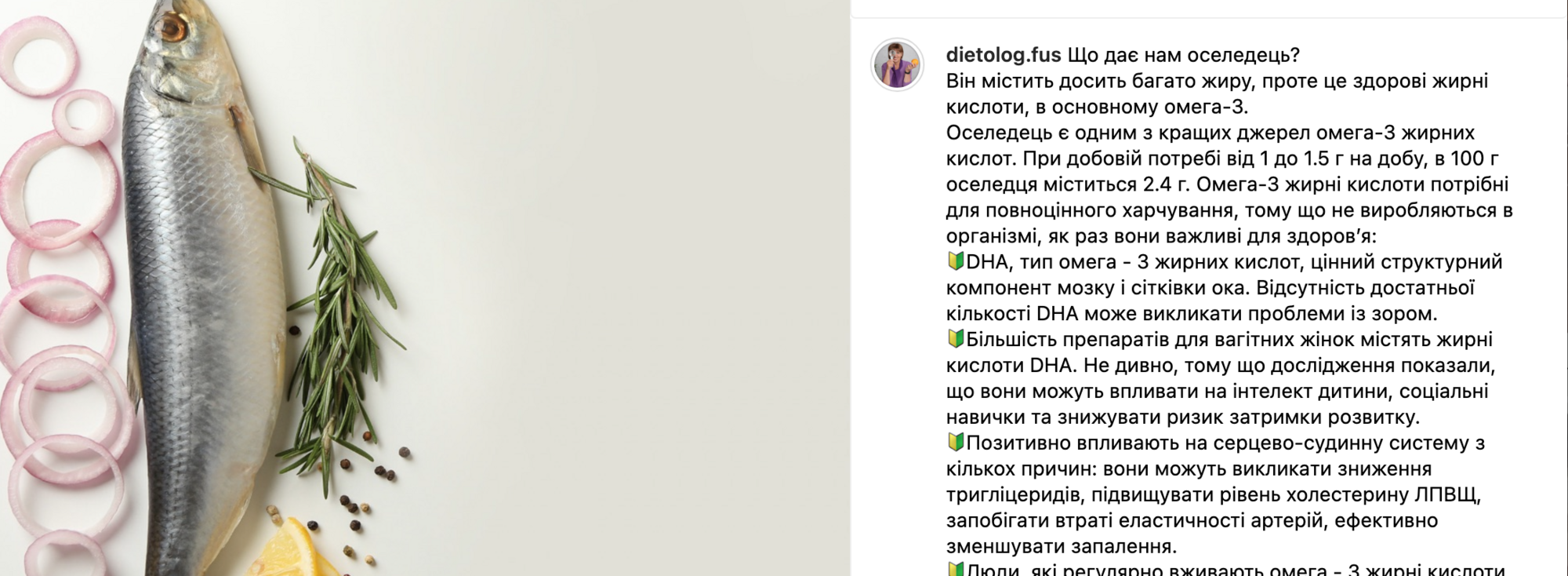 Post dietetyka
