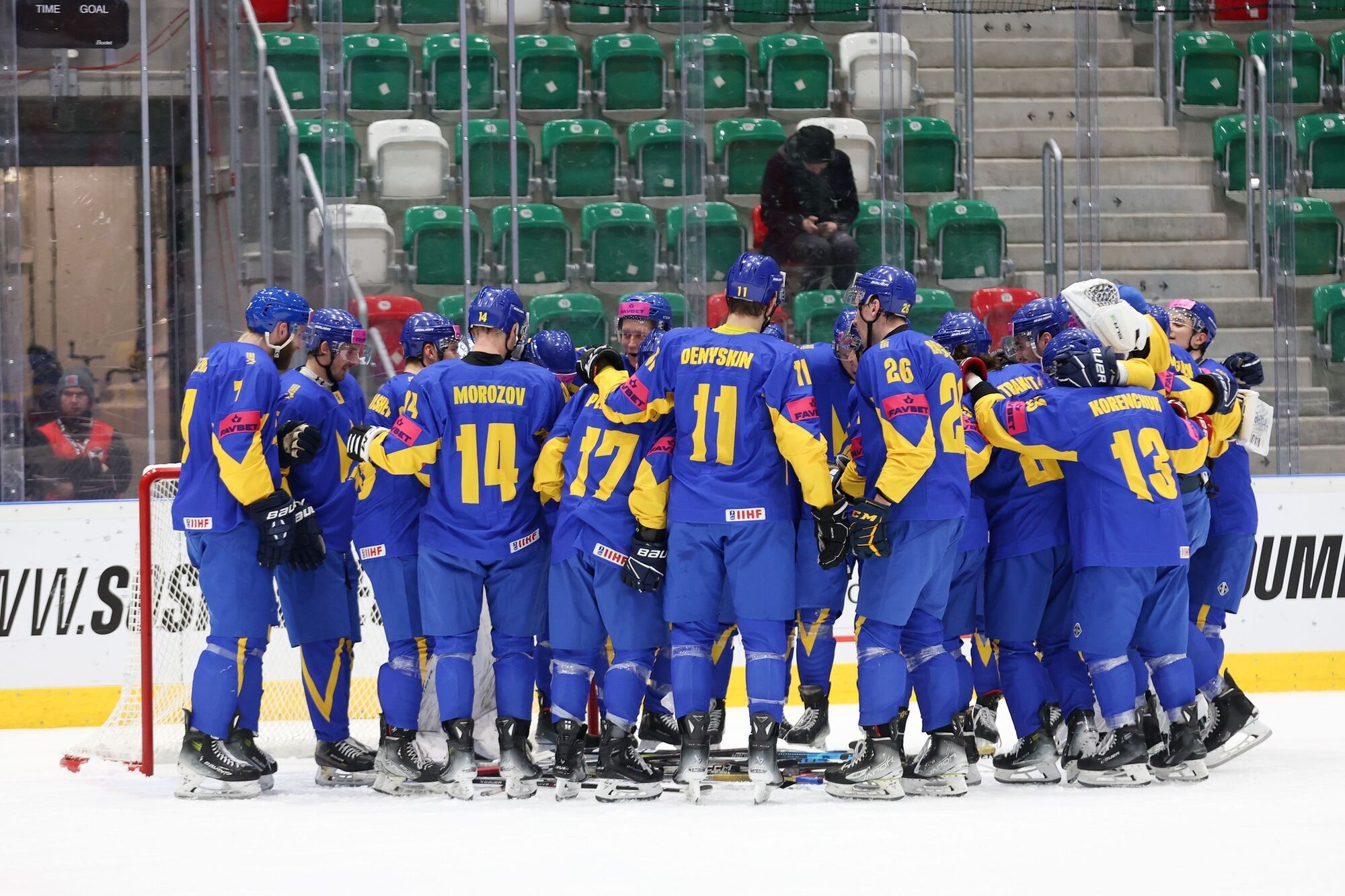 IIHF suspends Russia and Belarus and appoints new rivals for Ukraine in the 2026 IIHF Hockey Qualifiers