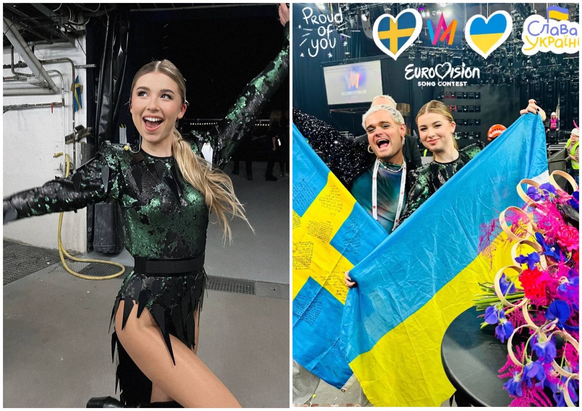 A refugee from Ukraine may represent Sweden at the Eurovision Song Contest 2024: what is known about Maria Sur, who participated in The Voice Ukraine