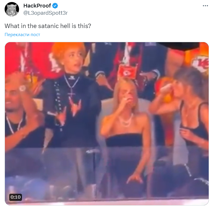 An inverted cross and strange hand gestures. American rapper suspected of Satanism because of her behavior at Super Bowl 2024