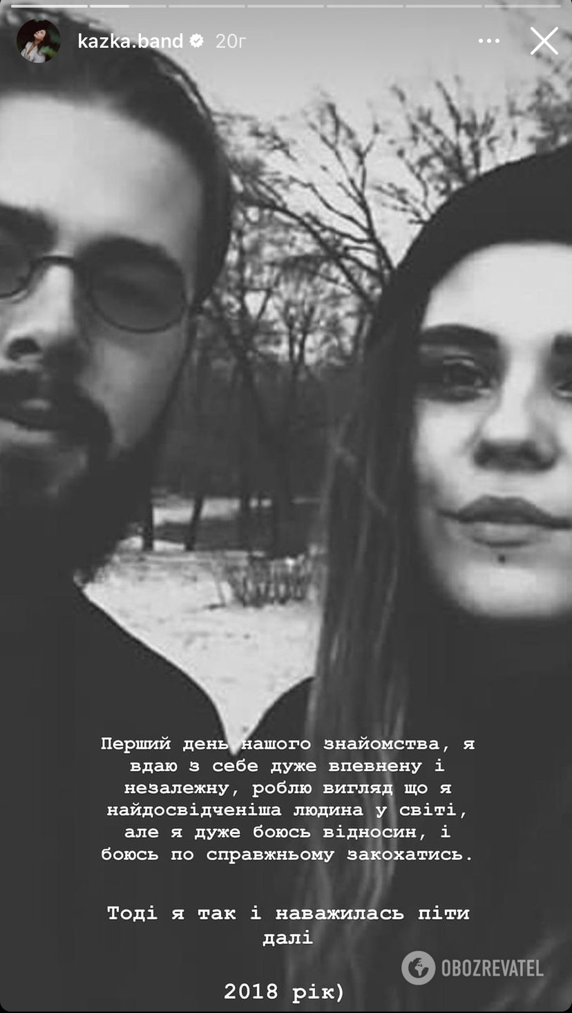 KAZKA singer Oleksandra Zaritska showed a video of her lover proposing to her for the first time
