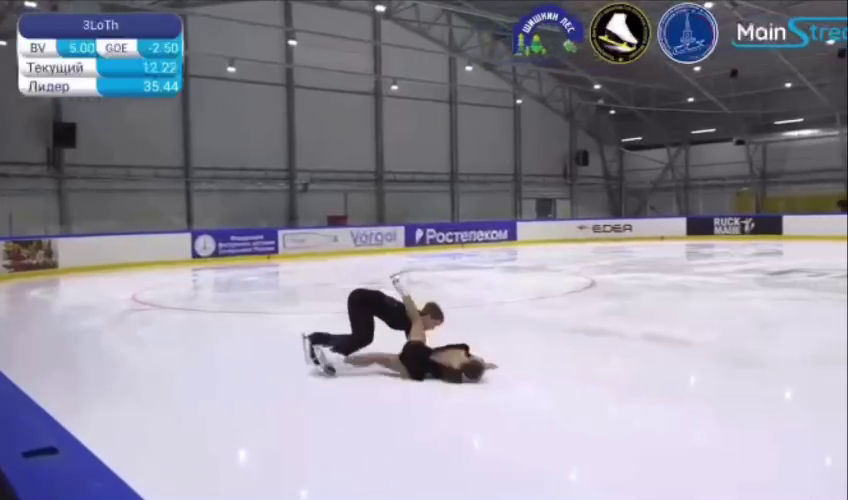 The Russian champion figure skater landed face first on the ice during her performance. Video.