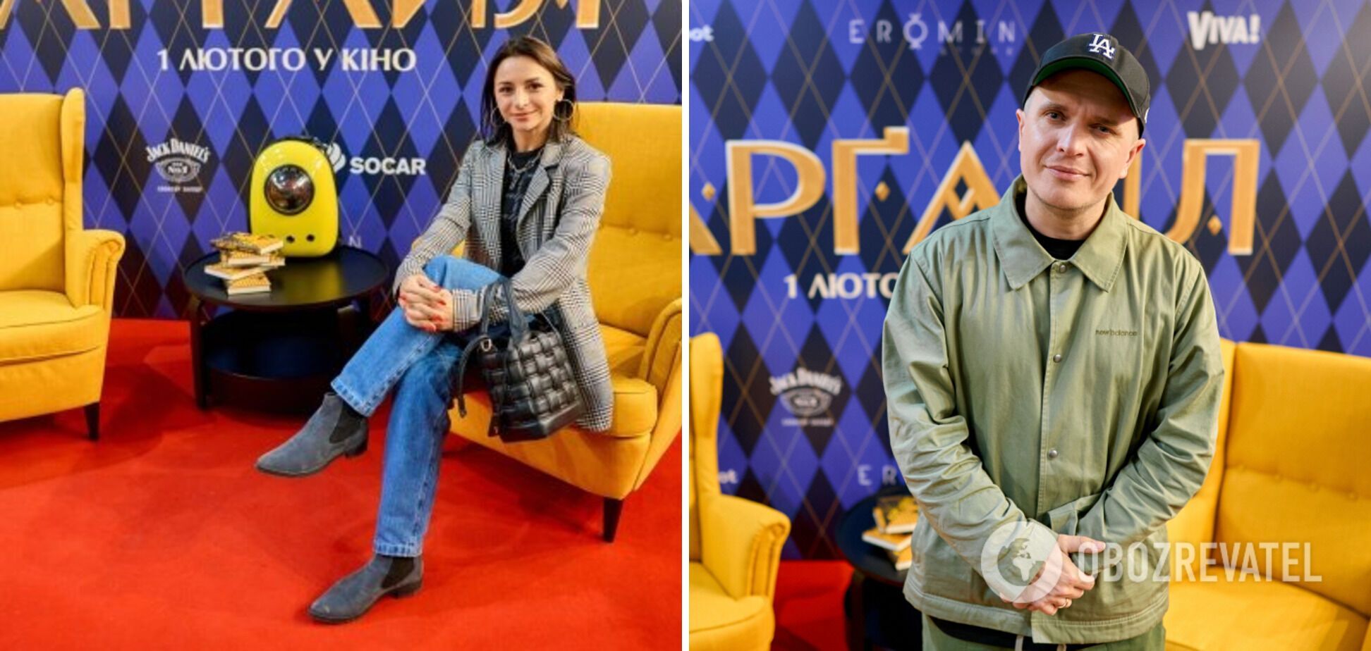 How the pre-premiere screening of the new spy comedy Argyle took place in Kyiv