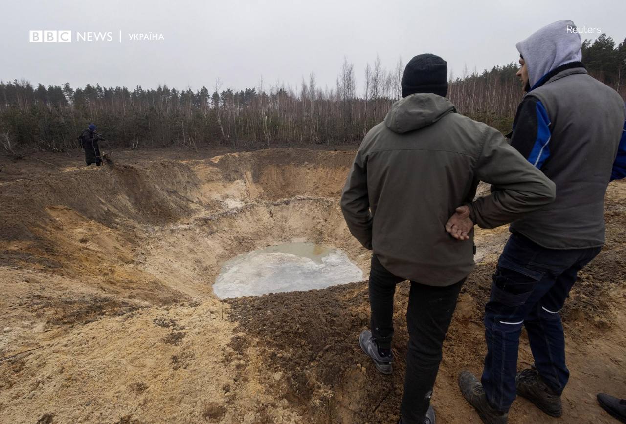 North Korean ballistic missile probably fell near Kyiv, forming a huge crater. Photo