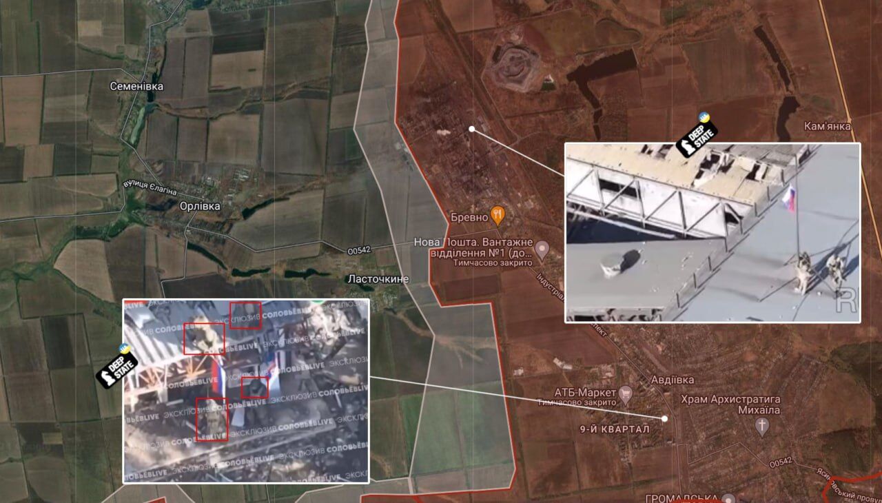 Enemy seized ''Khimik'' neighborhood and Avdiivka Coke Plant: DeepState shows the situation on the map