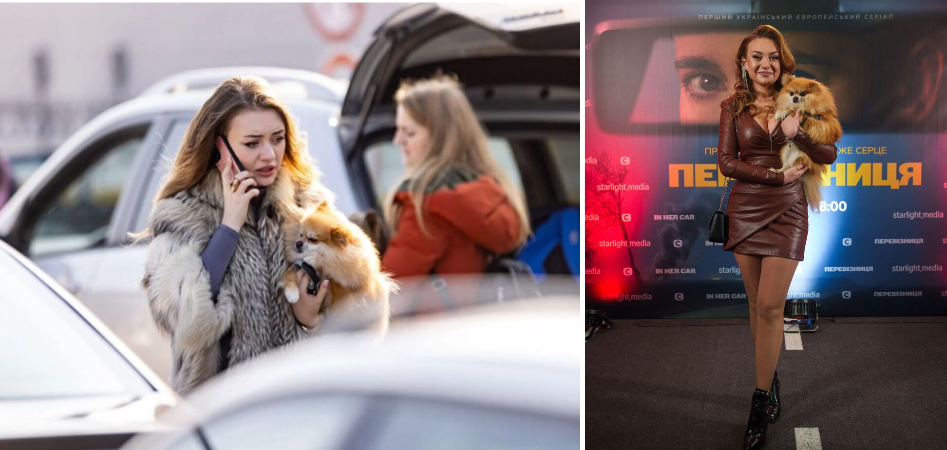 We cried and laughed. How the star-studded screening of the acclaimed series In Her Car, which will be shown simultaneously by eight world film companies in Ukraine, went in Kyiv