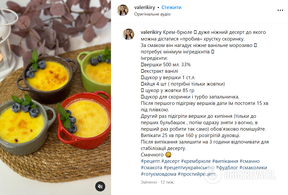 Kremowy crème brulee