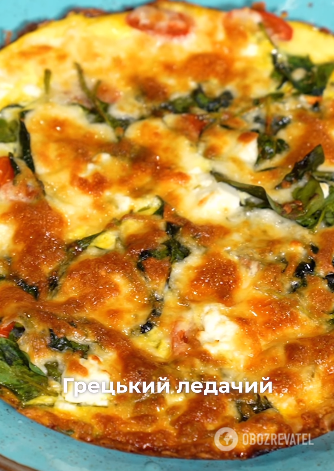 Tastier and healthier than pizza: Tania Lytvynova tells how to make Greek lazy quiche