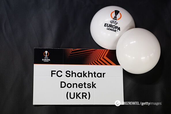 ''Marseille - Shakhtar: where to watch the match of the Europa League playoffs. Broadcast schedule