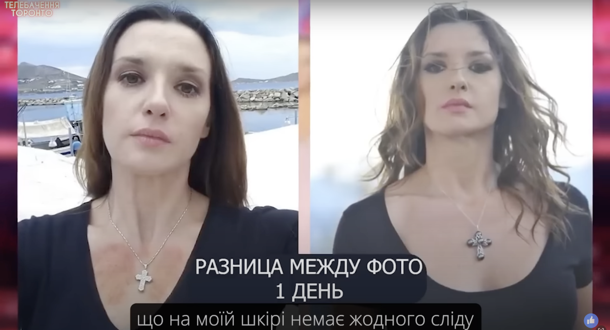 Oksana Marchenko surfaced online with a new ''show'': she walks with a backpack and talks about ''8 bloody wounds on her chest''