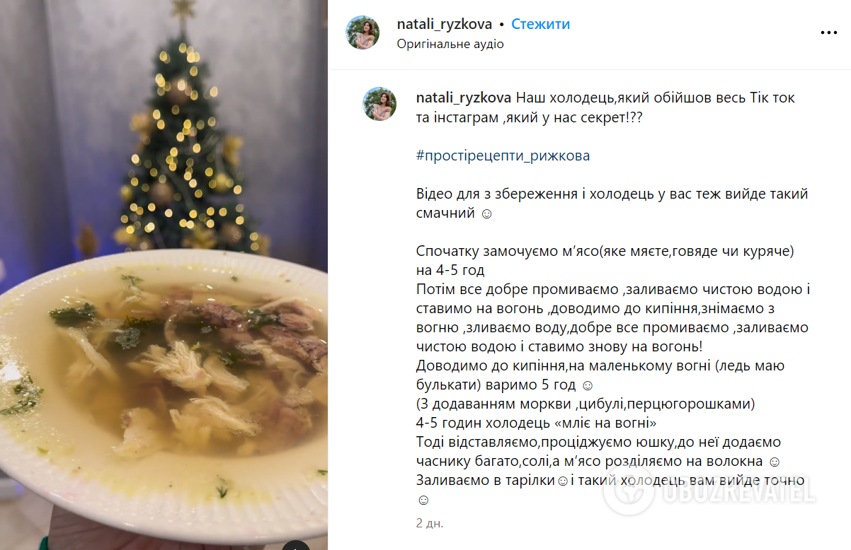 Przepis na idealną przezroczystą galaretkę
