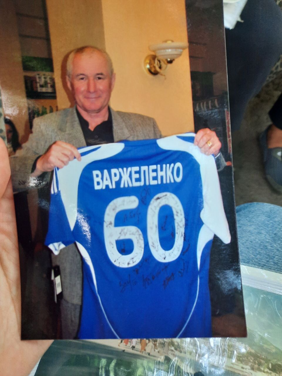 A famous Ukrainian coach who played for Dynamo and was captain of the USSR national team has died