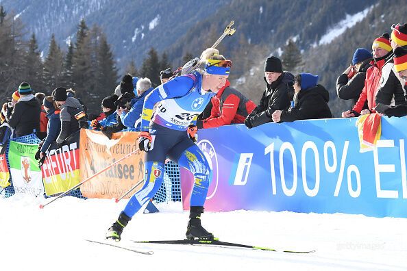 Ukraine has started the Biathlon World Championships. Results of the first race