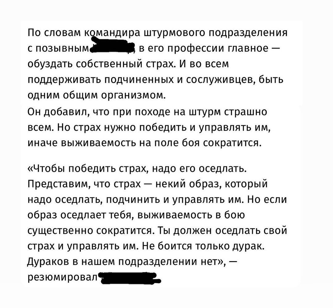 The Ukrainian Armed Forces eliminated the father of a participant of the Russian show The Voice. Children'': how fate played a cruel joke on him