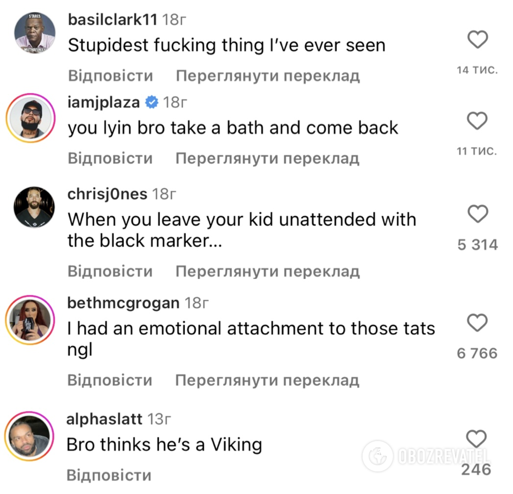 The fiancé of the scandalous Megan Fox, who humiliated Ukrainian women, got a black half-body tattoo and shocked the network