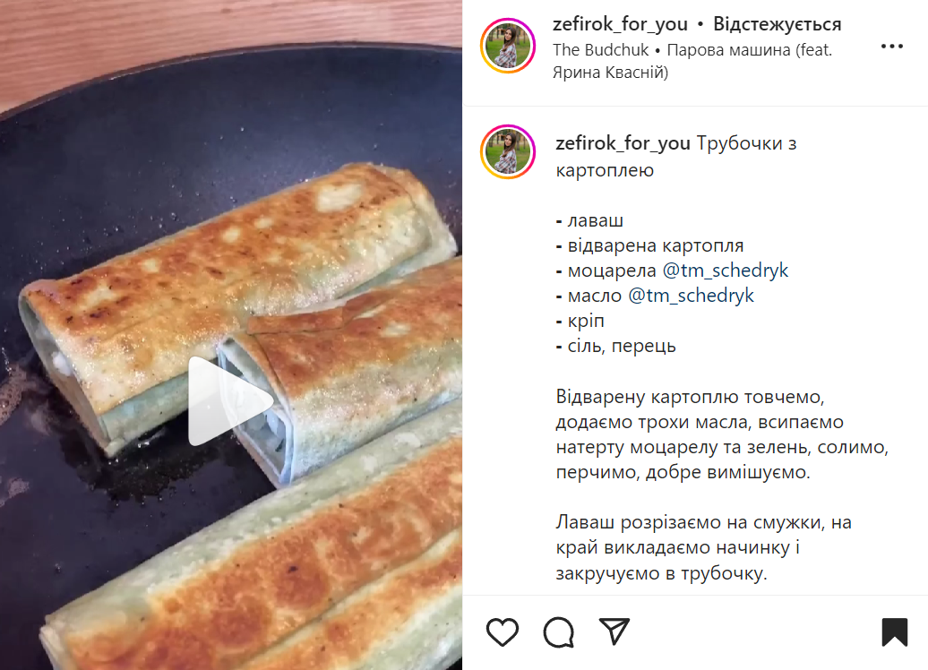 Recipe for potato tubes from pita bread