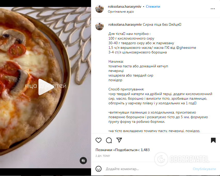 Przepis na pizzę z ciasta bezjajecznego