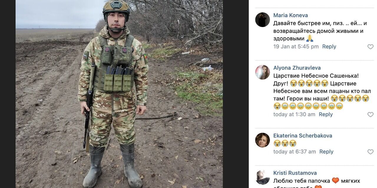 The blow was so strong that everything was scattered: new details of the Armed Forces attack on the occupiers' training ground in Donetsk region and the list of those killed. Photos