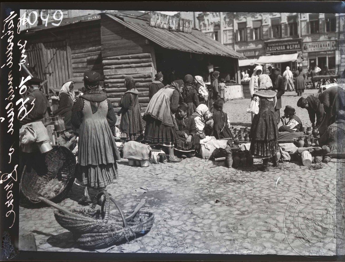 Kyiv and its inhabitants in 1911 through the eyes of a famous Czech ethnographer. Unique photos