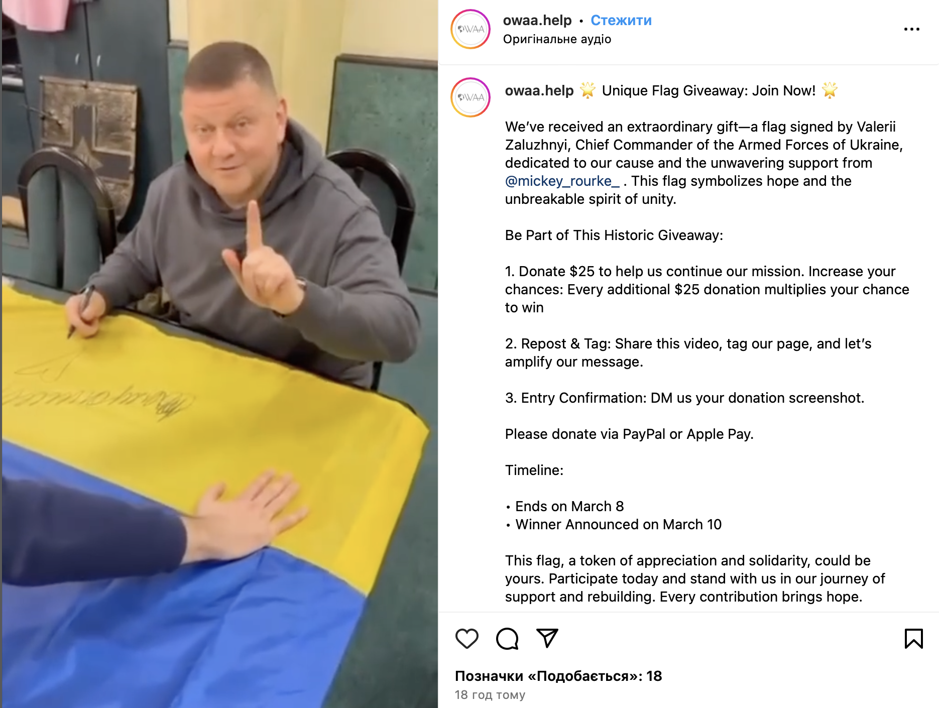 Mickey Rourke pokazał wideo z Załużnym i wezwał wszystkich do przekazania darowizny na rzecz Ukrainy