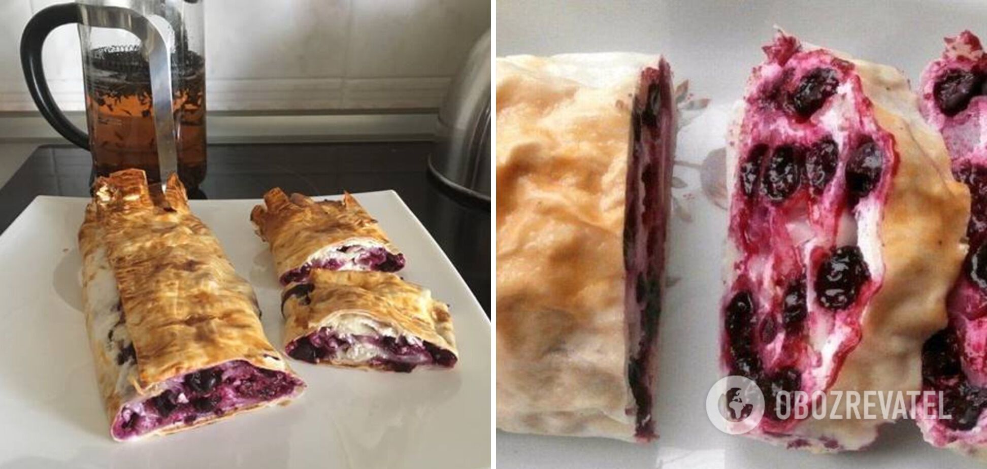 Strudel with berries