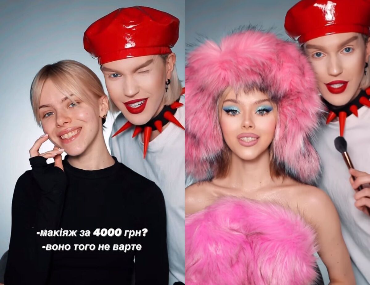 Masha Kondratenko before and after applying makeup
