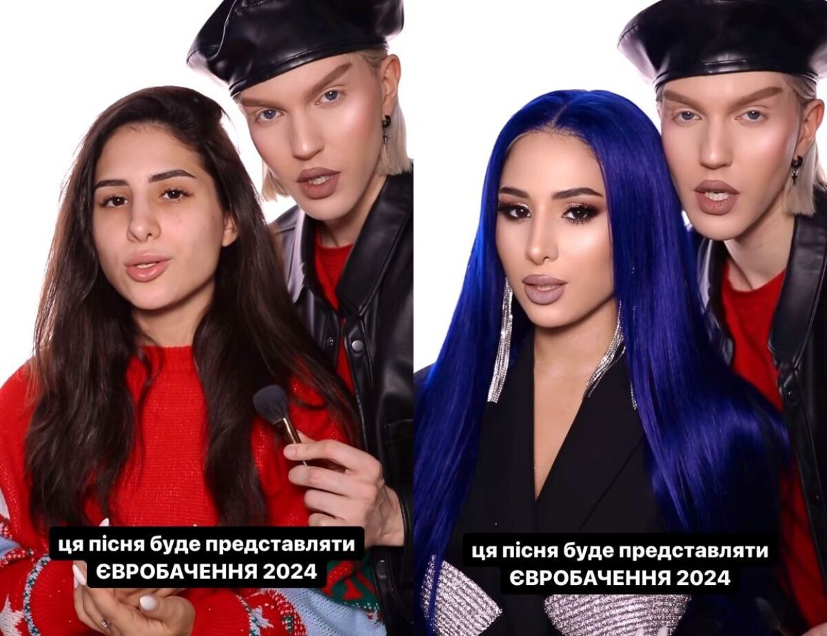 Valeria Kudryavets before and after makeup application