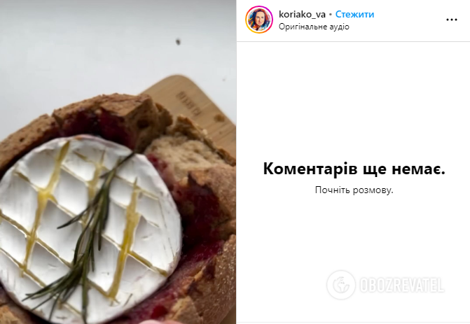 Camembert zapiekany w chlebie